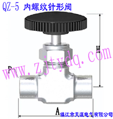 QZ-5 ηQZ-5 Femals Serew Needle Valve