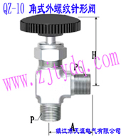 QZ-10 ʽηQZ-10 Femals Screw and Angle Pattern Needle Valve