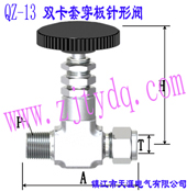 QZ-13 双卡套穿板针形阀QZ-13 Double-collet and Males Screw Wall-separting Needle Valve