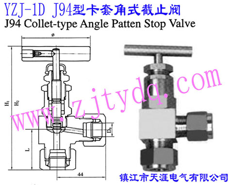 YZJ-1D J91Ϳ׽ֹYZJ-1D J91 Collet-type Angle Patten Stop Valve