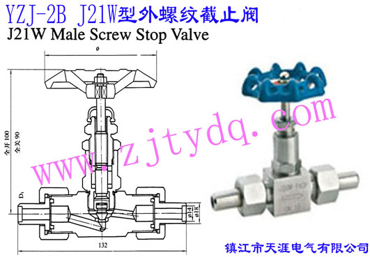 YZJ-2B J21WƽֹYZJ-2B J21W Male Screw Stop Valve