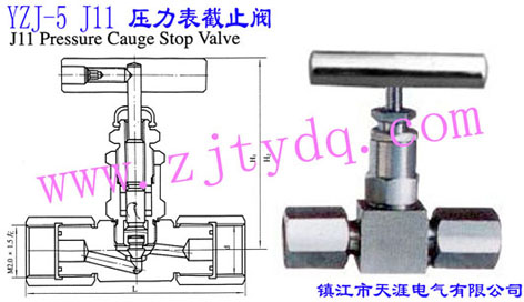 YZJ-5 J11 压力表截止阀YZJ-5 J11 Pressure Cauge Stop Valve