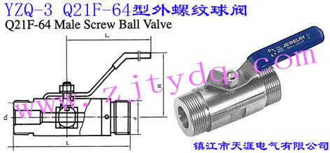 YZQ-3 Q21F-64YZQ-3 Q21F-64 Male Screw Ball Valve