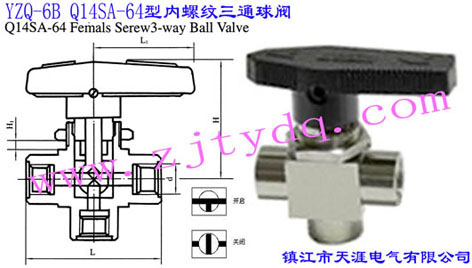 YZQ-6B Q14SA-64ͨYZQ-6B Q14SA-64 Female Screw Three-way Ball Valve