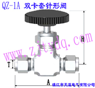 QZ-1A ˫ηQZ-1A Double-collet Needle Valve