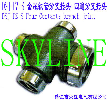 DSJ-FZ-S ܷ֧ͷ-֧ͨͷDSJ-FZ-S Four Contacts branch joint
